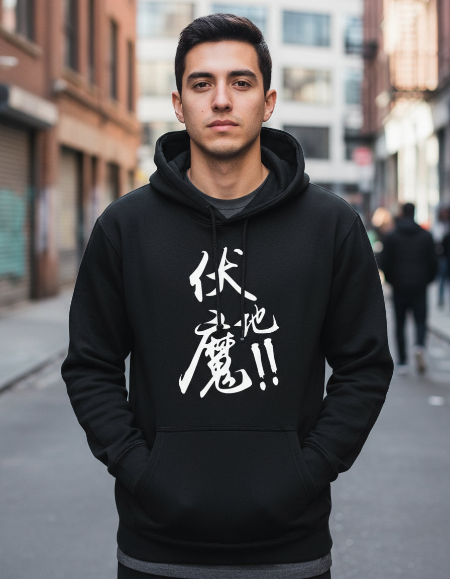 Pubg Sudadera Videogame