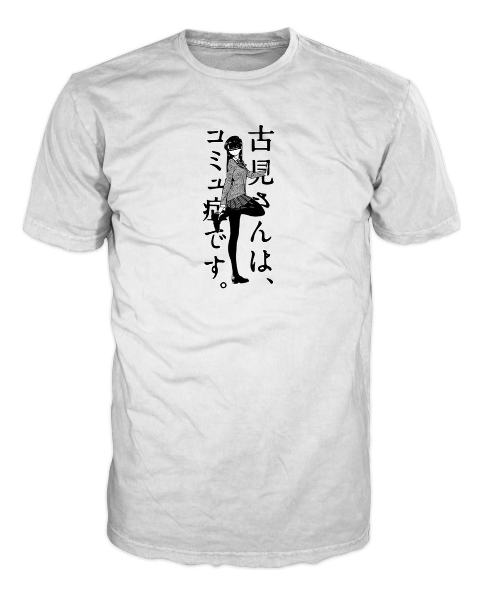 Komi-san Wa Playera Anime Komyushou Desu