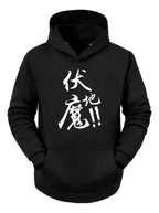 Pubg Sudadera Videogame