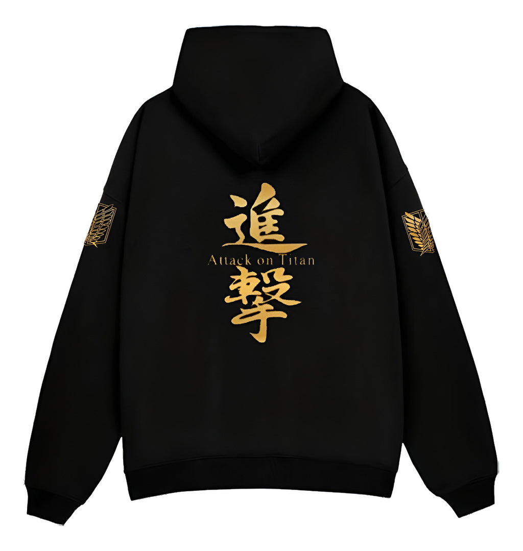 Sudadera Shingeki No Kyojin Anime Attack On Titan Premium