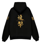 Sudadera Shingeki No Kyojin Anime Attack On Titan Premium