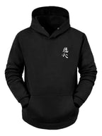 Haikyuu Sudadera Anime Otaku Friki