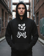 Ghost Sudadera Hoodie Heavy Metal Doom Metal Hard Rock