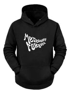 Metronomy Sudadera Hoodie Indie Rock
