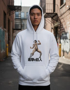 Sudadera Titan Shingeki No Kyojin