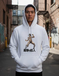 Sudadera Titan Shingeki No Kyojin