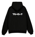 Blue Lock Sudadera Hoodie Anime
