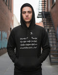 Libertad !!! Sudadera Hoodie