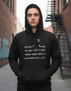 Libertad !!! Sudadera Hoodie