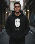 Sin Cara Sudadera Hoodie Viaje De Chihiro Studio Ghibli