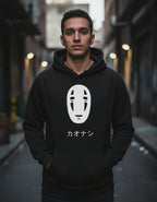 Sin Cara Sudadera Hoodie Viaje De Chihiro Studio Ghibli