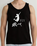 Playera Tirantes Fly Camiseta Tank Top Gym Haikyuu Anime