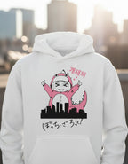 Sudadera Hoodie Hitori Gotoh Bocchi The Rock!