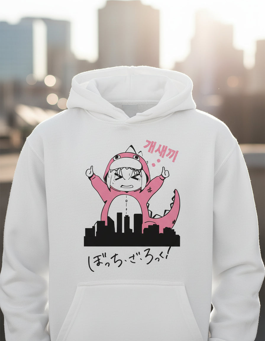 Sudadera Hoodie Hitori Gotoh Bocchi The Rock!