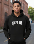 Fujii Kaze Sudadera Hoodie Jpop