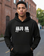 Fujii Kaze Sudadera Hoodie Jpop