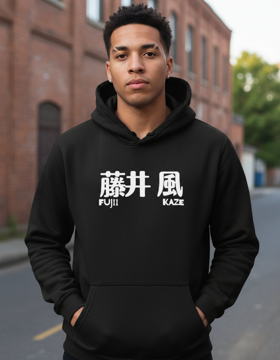 Fujii Kaze Sudadera Hoodie Jpop