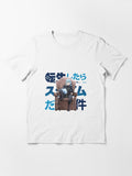 Rimuru Tempest Playera Anime Tensei Shitara Slime Datta Ken