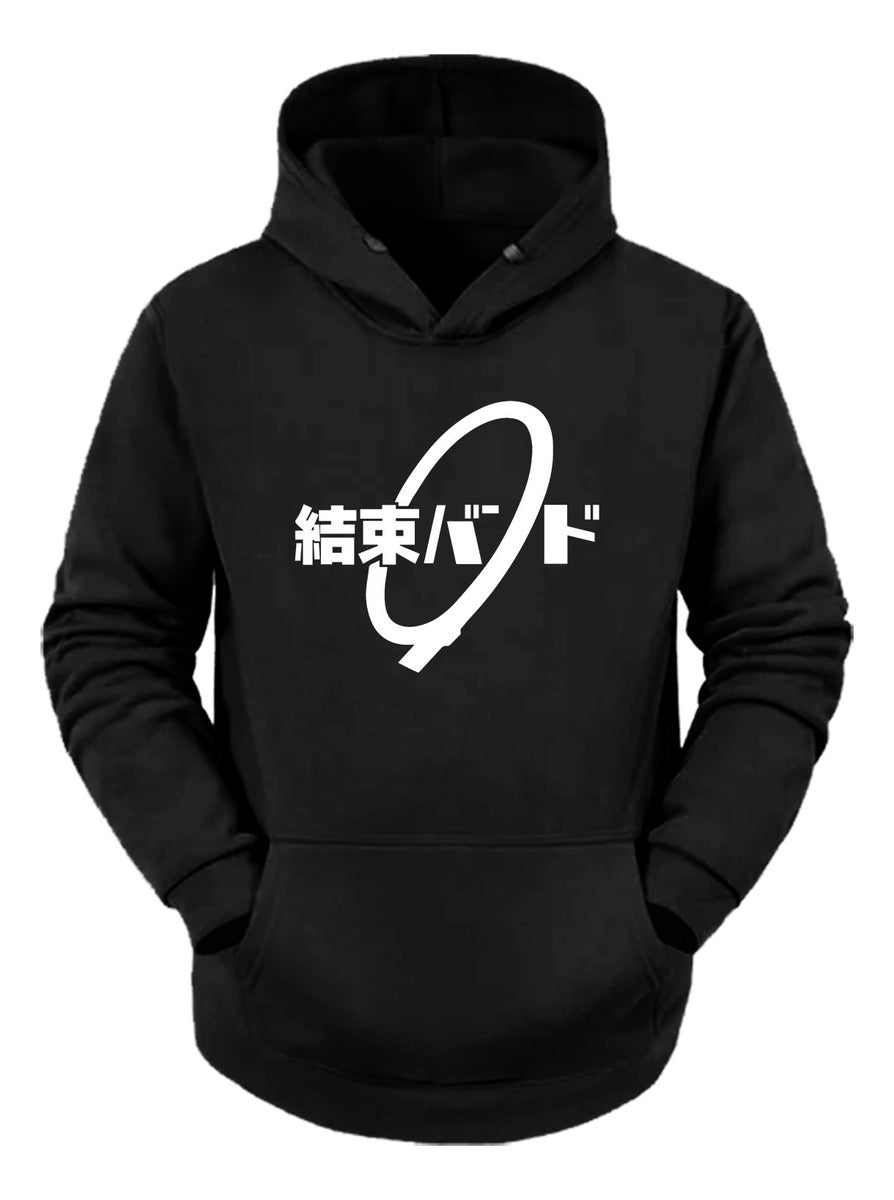 Sudadera Hoodie Hitori Gotoh Bocchi The Rock!