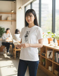 Komi-san Wa Playera Anime Komyushou Desu
