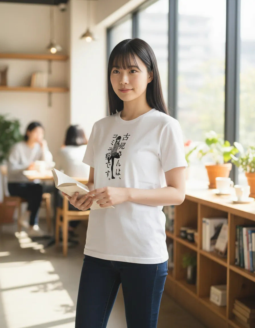 Komi-san Wa Playera Anime Komyushou Desu