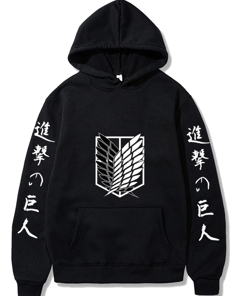 Alas De La Libertad Sudadera Anime Attack On Titan