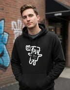 Blur Milky Sudadera Hoodie Banda Rock
